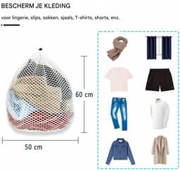 EXCITAT 2 stuks - Wasnet - Herbruikbare waszak - Geschikt voor het opbergen, reinigen en beschermen van kleding - 50*60cm — thumbnail 3