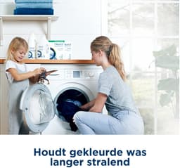 Neutral - Vloeibaar Wasmiddel - Kleur - parfum vrij - 3 flessen - 60 wasbeurten - Voordeelverpakking — thumbnail 5