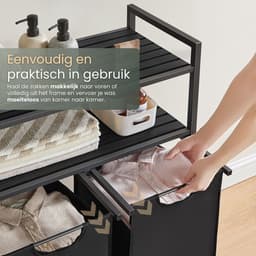 O'DADDY® Wasmand met 2 Vakken & 2 Planken - 76 Liter - Wassorteerder Uitschuifbaar - Was Organizer - Laundry Basket - Wasbox - Wasmanden - Dubbele Wasmand - Zwart/Bruin — thumbnail 3