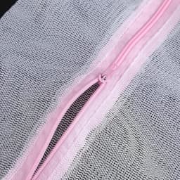 Ademend Polyester Waszak voor Lingerie met Rits - Scheidende Opbergzak voor Kleding en Ondergoed (Fijn Gaas 40 * 50cm) — thumbnail 3