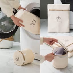 Waszakken Set - Beige - Dubbellaags en Duurzaam - Ritssluiting voor Kledingbescherming - Voor Delicate Was — thumbnail 4