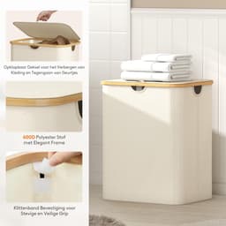 Dailygoody - Lifewit Wasmand - Grote wasmand met deksel - Beige - Kleding sorteren - 150 liter wasmand voor slaapkamer en badkamer — thumbnail 5