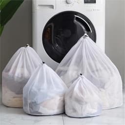 Waszakken Netweefsel - Fijnmazige Zakken - Kleding Beschermen - Veilige Ritssluiting - 4 stuks 30x40cm - Wit — thumbnail 2