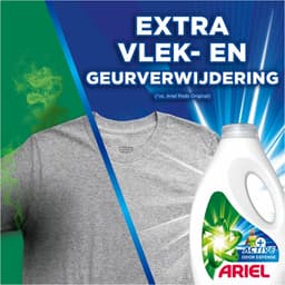 Ariel - Wasmiddel - 2070 ml - 46 doses - Actief — thumbnail 3
