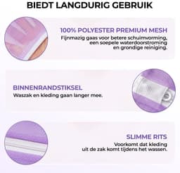 Waszak Set 3 Stuks - 20x30 cm - Shapetape - Waszakjes met Rits - Waszak Lingerie - Waszak BH - Waszak Ondergoed - Laundry Bag - Wasnet - Fijnmazig - Paars - Kleding Bescherming - Fijnmazig - Lila — thumbnail 4