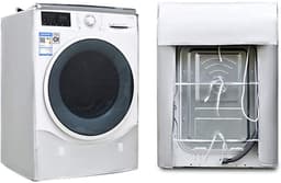 Wasmachine Beschermhoes – Zon- en Stofbestendig, Waterdicht 600D Oxford, Met Ritssluiting en Verstelbare Banden – Geschikt voor Voorlader 8-10 kg — thumbnail 2