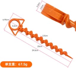 Kunststof tentpinnen, grondpinnen voor zeildoektenten, spiraalvormig, geitenhoornvormige kunststof pinnen - schroefpinnen - oranje, 8 stuks — thumbnail 2