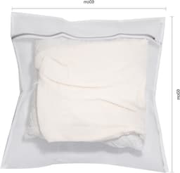 Waszak voor kleding en linnengoed - 4 stuks, 30 x 40 cm, ideaal voor wasmachine en droger — thumbnail 2