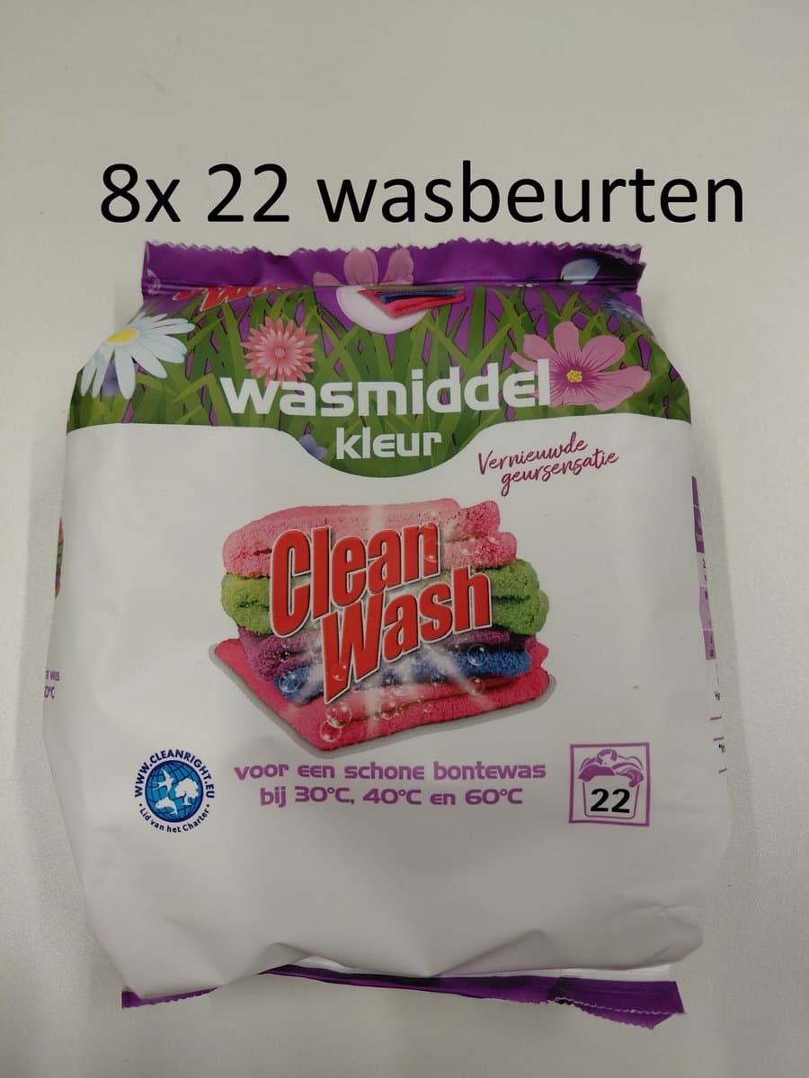 Senzora Clean Wash - wasmiddel waspoeder - Color kleur - 8x 22 wasbeurten — afbeelding 1