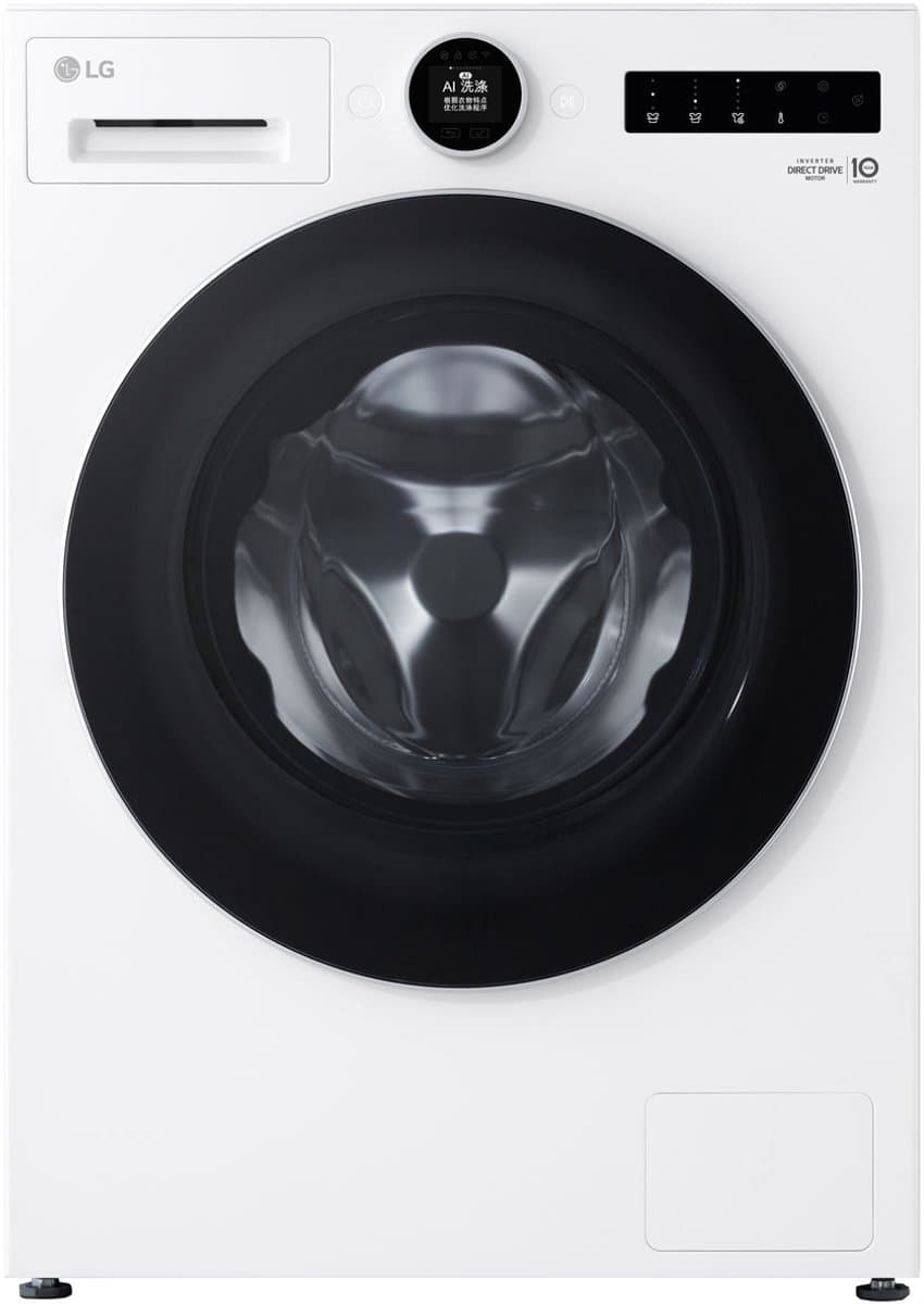 LG F4WX859Y wasmachine 9 kg met AI DD™ en AI Wash voor slimme, zorgzame wasresultaten - TurboWash™360° voor sneller schoon - Energiezuinig A‑label - ThinQ™ voor eenvoudig bedienen op afstand — afbeelding 1