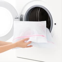 Waszak Groot I Wasnet Met Rits I Waszak Wasmachine I Waszakken | Waszak Ondergoed I 50 x 60 cm — thumbnail 1