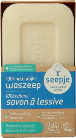 Seepje Waszeep Blok/Vlekverwijderaar - Bergamot & Limoengras - 120 gr — thumbnail 5