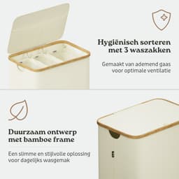 Avela Wasmand 3 vakken met deksel - 160L - Beige - Wassorteerder — thumbnail 4