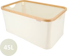 KROMS Wasmand opvouwbaar - Beige - 45L - Laundry basket - Heupwasmand - Opvouwbare wasmand - Opbergmand — thumbnail 1