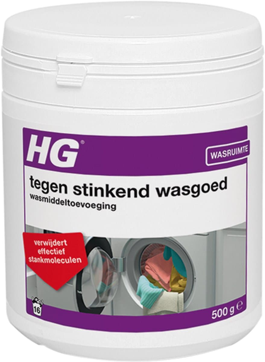 Hg Wasmiddel stinkend wasgoed 2 Stuks ! — afbeelding 1