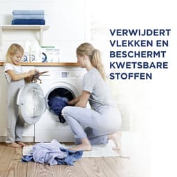 Neutral Wasmiddel Pakket - Kleur + Wol & Fijn - voor de gevoelige huid - (2 + 1) x 20 wasbeurten - Voordeelverpakking — thumbnail 5