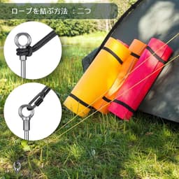 Duurzame 30 cm grondanker met 4 stevige tentpinnen, eenvoudig te installeren en herbruikbaar voor tenten, trampolines en schuren — thumbnail 5