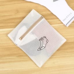 Waszakken voor de wasmachine - Ideaal voor delicate kleding, bh's, ondergoed en sokken - 18 x 20 cm met rits — thumbnail 2