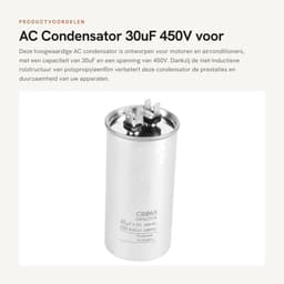 Dailygoods - AC Condensator 30uF 450V voor Motoren en Airconditioners — thumbnail 1