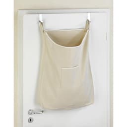 Wenko Waszak aan stompe of opdekdeur - Beige - 65 liter — thumbnail 3