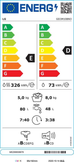 LG GD3M108N3 - 8/5 kg Was-droogcombinatie met Direct Drive motor - Beste zorg met 6 Motion — thumbnail 2