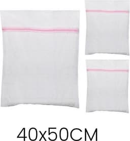 New Age Devi - "Grote Waszak - 50x40 cm - Met Rits - Ideaal voor Lingerie" — thumbnail 2