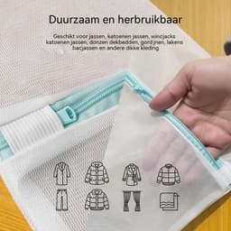 carmdering- Waszak XXL - Wasmachine Tas - Wasnet - Bescherming Voor Volumineuze Stukken - Veilige Rits Sluiting - Versterkt Polyester - Herbruikbaar Tot 90°C - Ideaal Voor Gezinnen - 2 Stuks — thumbnail 2