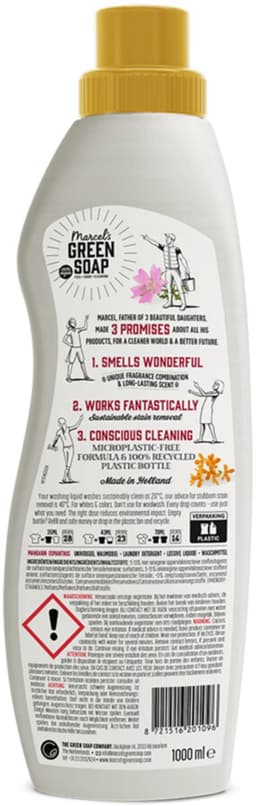 Marcel's Green Soap Wasmiddel Mandarin & Osmanthus 23 Wasbeurten 1 liter — thumbnail 1