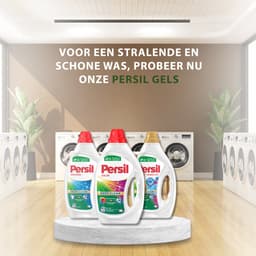 Persil Professional Color - Vloeibaar Wasmiddel - Gekleurde Was - 88 Wasbeurten — thumbnail 3