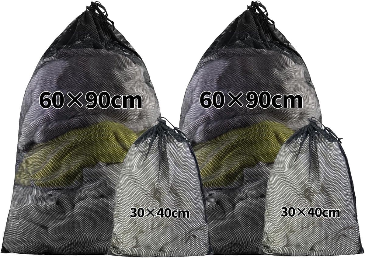 4 Stuks Wasnetten, Groot 30 x 40 / 60 x 90 cm, Ideaal voor Kleding, Delicate Was en Bescherming — afbeelding 1