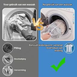 Grote Wasnetten voor Kleding - 2 Stuks, 70 x 90 cm, Ideaal voor Wassen en Bescherming van Textiel — thumbnail 3