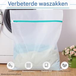 EXCITAT Wasnet - Waszak - Grote fijnmazige waszak met rits - Geschikt voor gordijnen, dekbedden, donsjassen, lakens, jassen - 110x90cm - 2 stuks — thumbnail 4