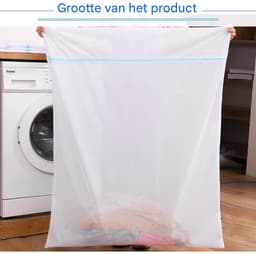 EXCITAT Wasnet - Waszak - Grote fijnmazige waszak met rits - Geschikt voor gordijnen, dekbedden, donsjassen, lakens, jassen - 110x90cm - 2 stuks — thumbnail 2