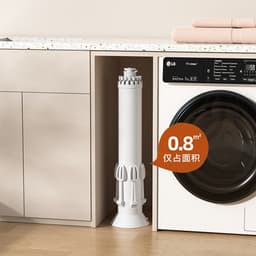 Kledingrek - 360° Roterend Octopus– RVS Staand Droogrek – Vouwbaar voor Balkon, Slaapkamer en Woonkame — thumbnail 4
