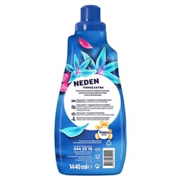 Yumos Wasverzachter Extra Geconcentreerd Lilium 1440 ml - 60 Wasbeurten — thumbnail 3