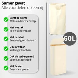 Smalle Wasmand - 60L - 2 Stuks - Wasmanden met Deksel en Waszak - Mand Vuile Was - Opbergmand - Mand - Beige — thumbnail 3