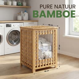 CLP Wasmand met deksel - Lenca - rechthoek - Wasbox - voor Vuile Was - Waszak 90L Wasbaar - Bamboe - natura — thumbnail 5