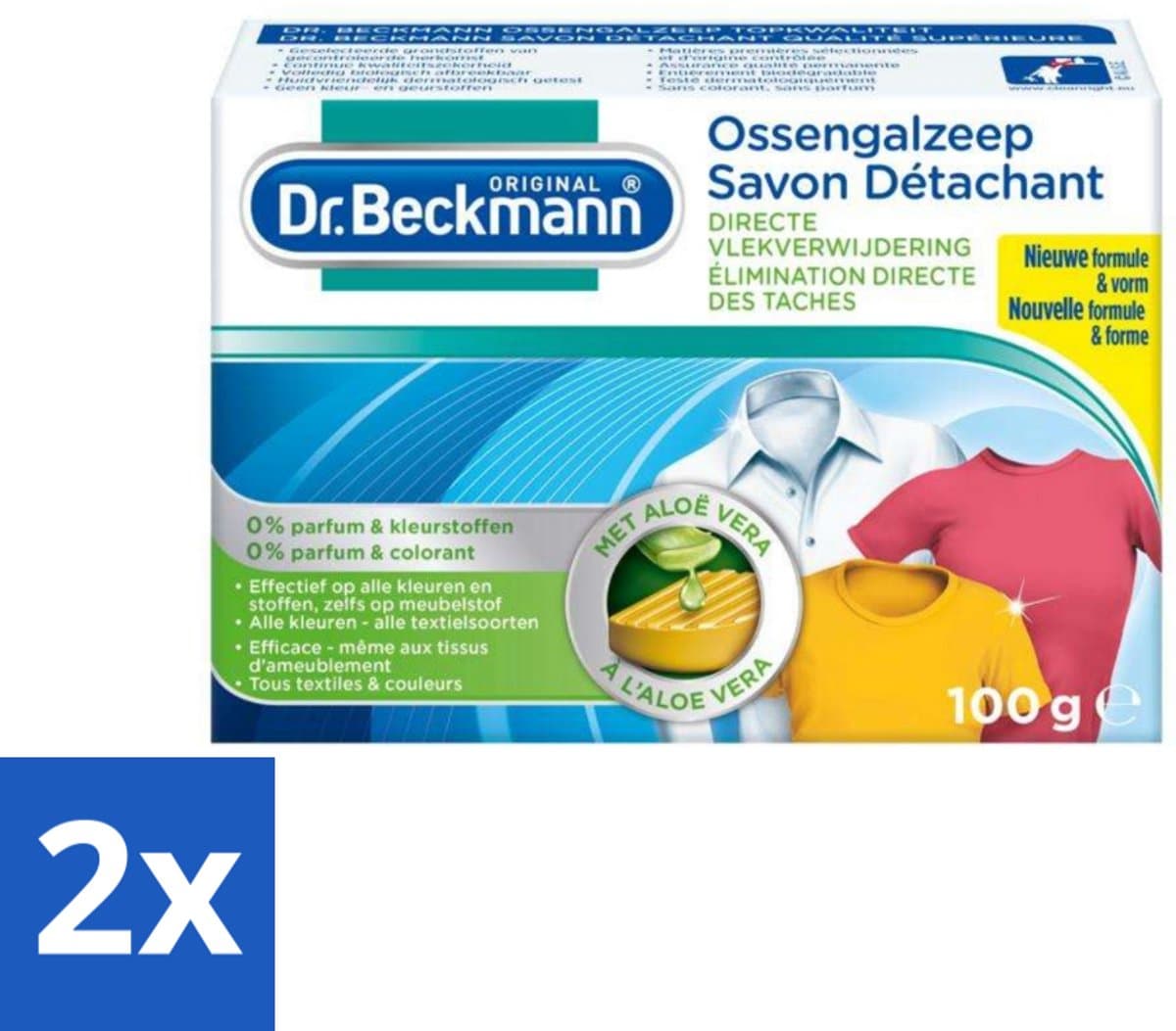 Dr. Beckmann Ossengalzeep 100 gr - Voordeelverpakking - 2 stuks — afbeelding 1