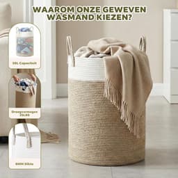 Wasmand van touw, inhoud 58 liter, 38 x 38 x 50 cm, tweekleurig design, bruin en wit, grote opbergmand met handgrepen — thumbnail 3