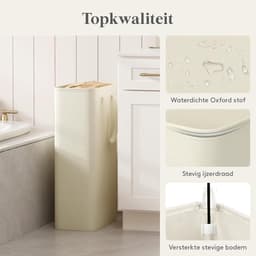 heupwasmand - Narrow Laundry Basket - Wit - Vouwbaar - Handgrepen - Voor Kleine Ruimtes — thumbnail 4