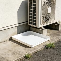 Wateropvangbak Airco - Condensbak Lekbak - Condens Afvoeren - Vierkant Ruimtebesparend - 40 cm - Wit — thumbnail 4