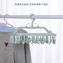 Allecto - Hangende wasdroger - Wasknijpers - Duurzaam design - Blauw - Kledinghanger - Ideaal voor ondergoed en babykleding - Inklapbaar voor eenvo... — thumbnail 3