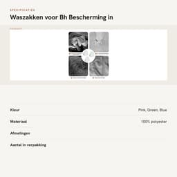 Dailygoods- Waszak met Rits - Waszakje BH - Waszakken voor Wasgoed - Dacron - Beschermd tijdens Wassen - Verkrijgbaar in Meerdere Kleuren — thumbnail 5