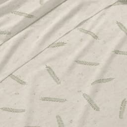 Blanco Beddengoedset, bed 180 cm (+ beschikbare maten), design 046, groen (180 x 190/200 cm) — thumbnail 2