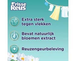 Witte Reus Wasmiddel Frisse Reus Gel Lotus 77 Wasbeurten - 2 x 3,465 liter - Voordeelverpakking