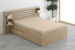 home Collection Hoeslaken, 90 x 200 x 33 cm, microvezel, geborsteld polyester, beige — thumbnail 5