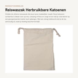Reiswaszak Katoen - Opbergtas voor Vuile Kleren - Multifunctioneel - Lichtgewicht - Duurzaam - Zacht en Huidvriendelijk (30 * 40cm) - Waszak — thumbnail 1