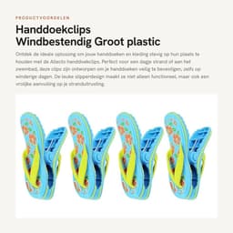Dailygoods- Handdoekclips Groot - Windbestendig - Plastic - Hangende Klemhouder - 4 Stuks - Robuust Ontwerp - Handdoekklem — thumbnail 1