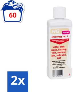 HG - Textiel - Vlekweg 1 - Vlekkenverwijderaar - 34 g - Voordeelverpakking - 2 stuks — thumbnail 3