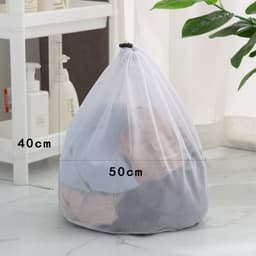 Waszak - 3 Stuks - Grote waszak - Waszakken groot - Polyester - Met trekkoord - Express cleaning - Duurzame wasmandvoering - Voor studentenhuizen, wasserettes en appartementen - 40x50cm - Wit — thumbnail 5